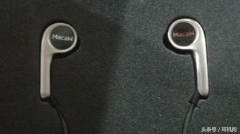 國產小美脈歌新品Macaw RT 20單動圈HiFi耳機 閃亮來襲，技術驅動音質革新