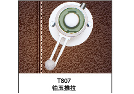 鉑玉推拉T8071 五金產品研發(fā)中的創(chuàng)新與匠心